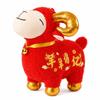 New Year Mascot Plush Mascot Doll Soft Goat Plush Doll  Home Decoration