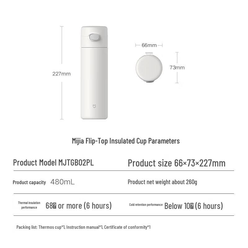 Mijia 316L Stainless Steel Pop-Lid Insulated Mug