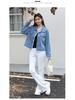 Lässige Jeansjacke im koreanischen Stil mit Spitzenbesatz