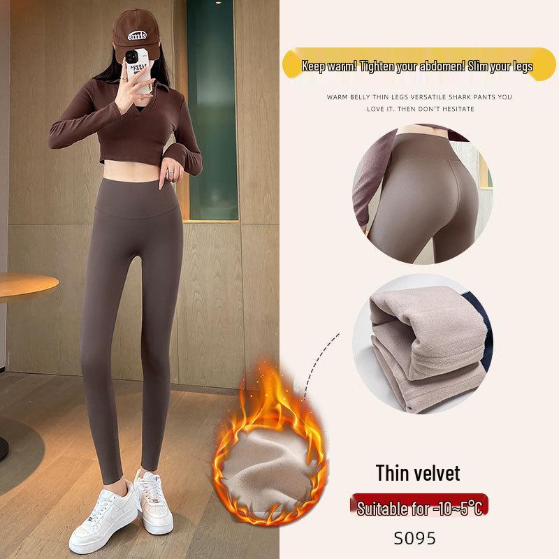 Women's Spring Slimming Yoga Pants - Thin Style, Warm Cotton, Lambswool, Butt Lifting, Base Layer
