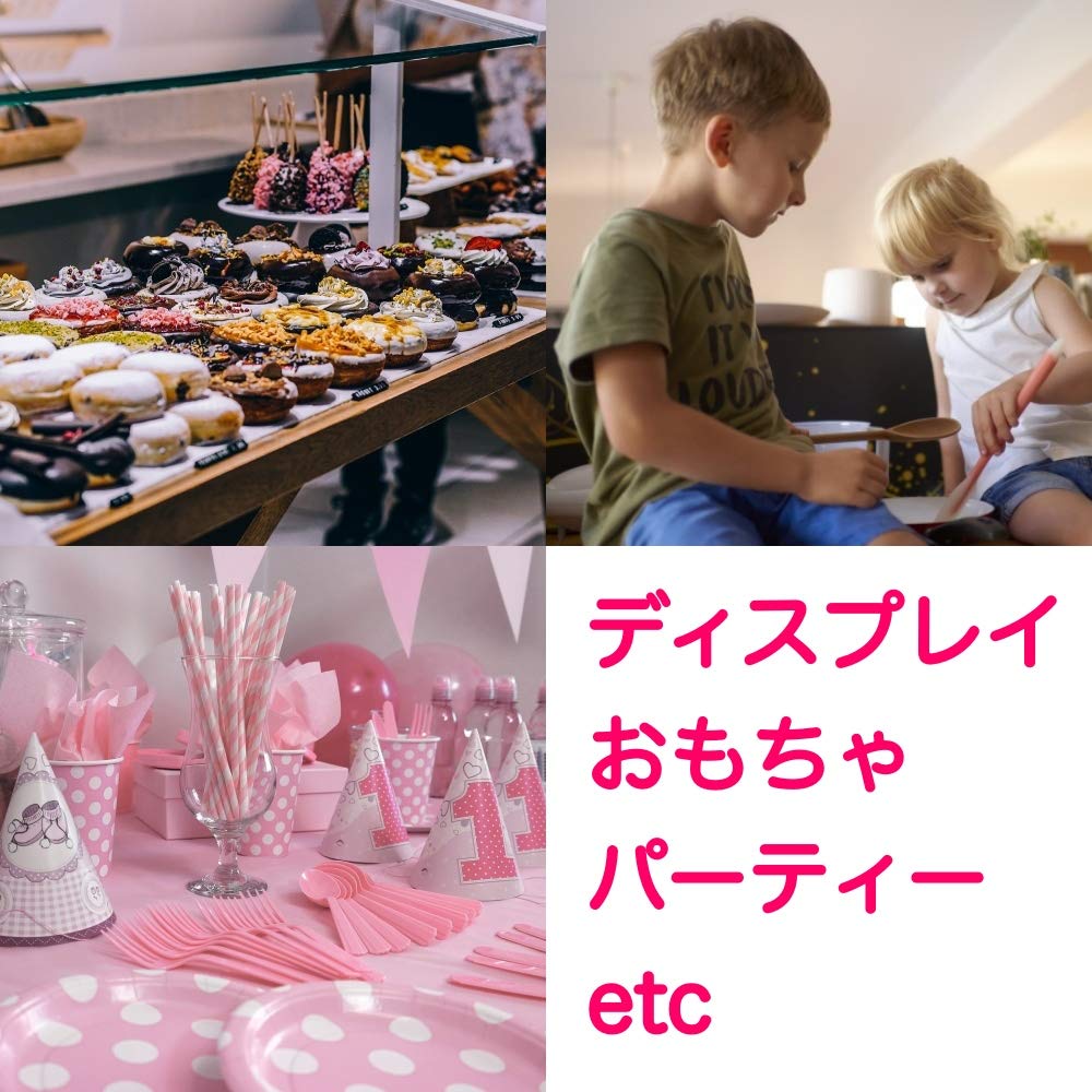 Auple Food Sample Set of Store Photography Interior Fixtures Donuts, 6, Display, Imitation, Props, Decor, Objects,