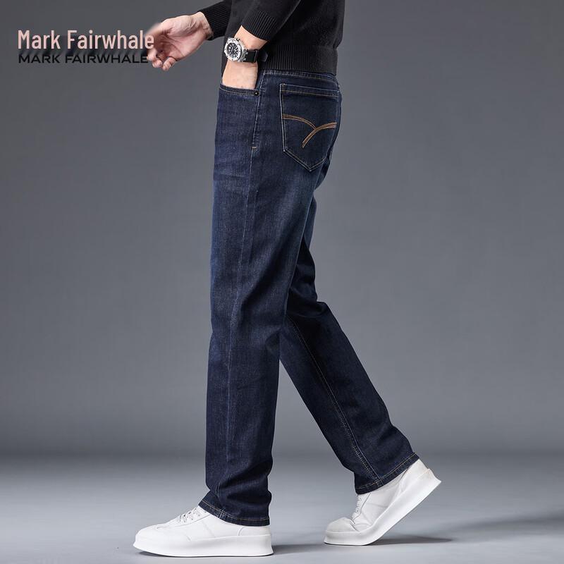 Mark Fairwhale Men's Loose Straight Leg Jeans