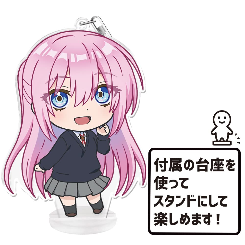 TV Anime Not Just a Puni Keychain Shikimori "Shikimori's Cutie" Colle! (with Stand)