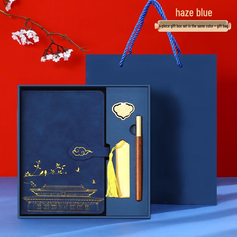A5 Custom Logo Notebook Gift Set - Business & Student Diary with National Trend Design
