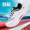 2025 Spring and Summer Models Yueying 4PRO Men's and Women's Running Shoes Stable Support Comfortable Cushioning Professional Marathon Sports Shoes