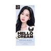 mise en scène New Hello Cream Dye