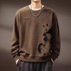 Men's American Retro Panda Print Long Sleeve Crewneck Sweatshirt