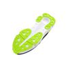 Under Armour UA Infinite Pro Men's 3027190-103