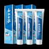 Yunnan Baiyao Fresh Morning Dew Toothpaste