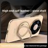 Luxury Grade Calfskin Leather Case For Huawei Mate 80 Pro Max Straight Edge Design Rotatable Holder Full Lens Coverage Cover