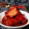 Pingwang Suzhou Red Fermented Bean Curd