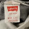 Levi's 90s 501 Made In USA Straight Denim Pants W32 Jeans Button Fly Men's Used