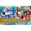 Bandai Spirits One Piece Chopper Robo 3 & 5 Color-Coded Plastic Model Kit Submarine and Crane