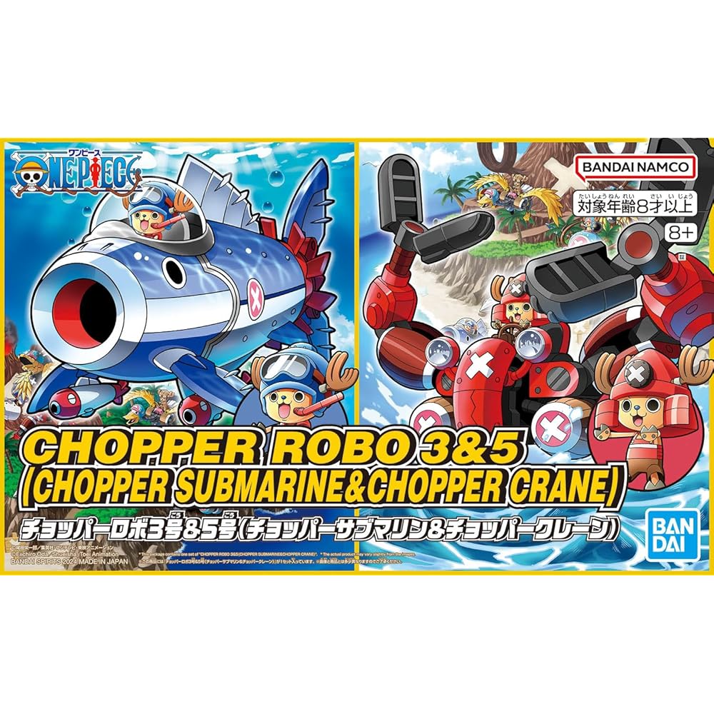 Bandai Spirits One Piece Chopper Robo 3 & 5 Color-Coded Plastic Model Kit Submarine and Crane