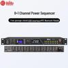 Huidu Conference Audio Digital Timed Power Sequencer (CN Version)