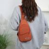 Borsa a petto di grande capacità Stile coreano semplice Zaino a tracolla da donna Nylon casual da esterno Monospalla