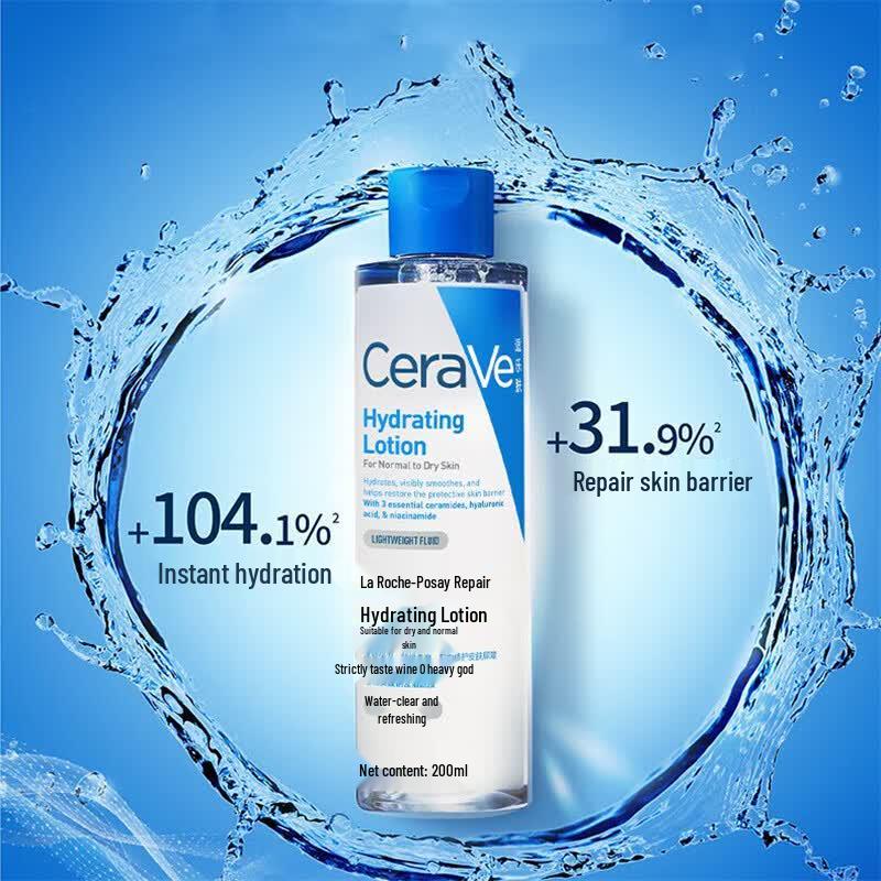 CeraVe Repairing Hydrating Niacinamide Toner