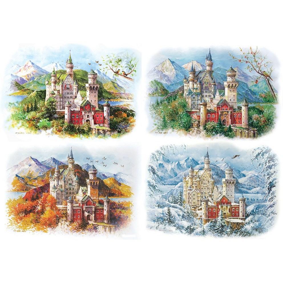 Classic Jigsaw Puzzle