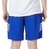 Under Armour Basketball Training Knit Shorts Unisex Shorts Royal-Blue 21500204-400