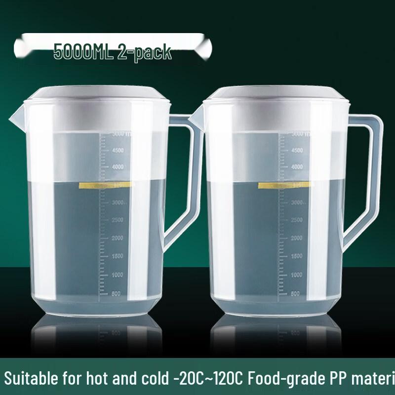 ZISIZ 5000ml Measuring Cup