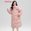 Yaya Women's Long Hooded Puffer Down Coat
