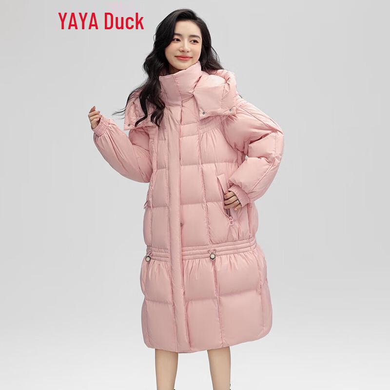 Yaya Women's Long Hooded Puffer Down Coat