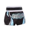 ANOTHERBOXER Retro Muay Thai & MMA Fight Shorts - Sanda Wushu Uniform