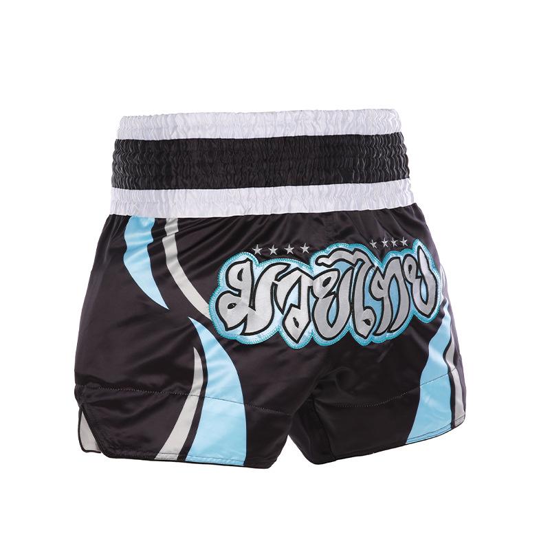 ANOTHERBOXER Retro Muay Thai & MMA Fight Shorts - Sanda Wushu Uniform
