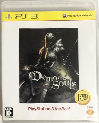 Demon's Souls PlayStation 3 the Best