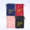 12pcs Silk Segment Color Ding Thanksgiving Gift Bag Thank You Drawstring Jewelry Gift Storage Candy Packaging Bag Drawstring Bag