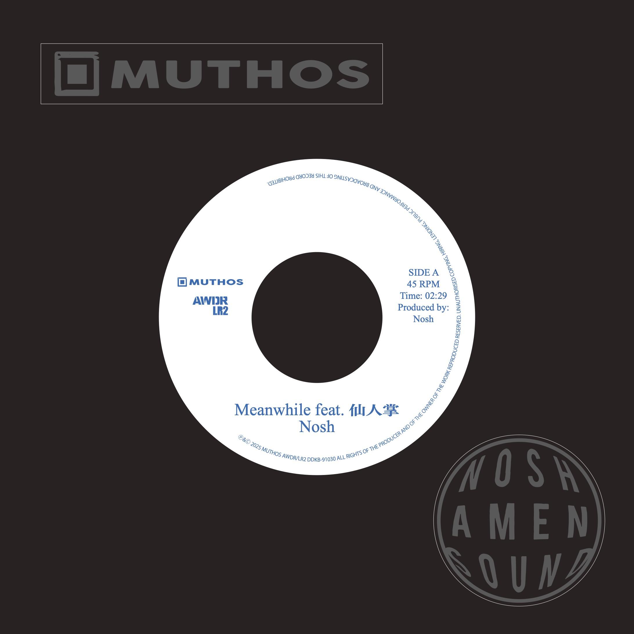 Пластинка 7 дюймов NOSH SENNINSHO  Тем временем DDKB91030 MUTHOS 2025 Япония Японский Клубный Танец