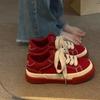 Women Vintage Red Canvas Low-top Jogging Sneakers Casual Letter Embroidery Skateboard Shoes Students Flat Outdoor Trainers