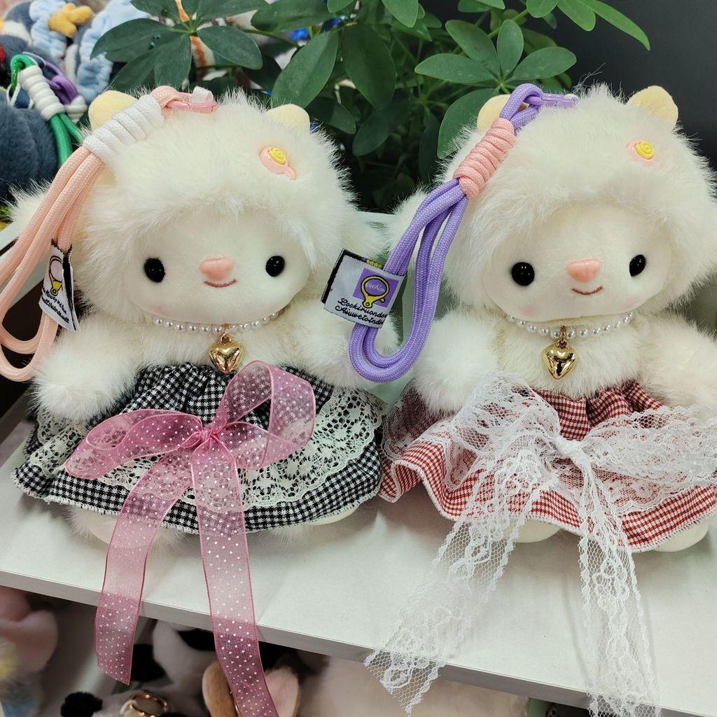 Portachiavi Pecora di Peluche con Gonna a Quadretti per Ragazze Regalo e Decorazione per Borsa
