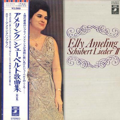 LP Record ELLY AMELING  Schubert Lieder Vol. 2 EAA80075 ANGEL 1972 Japan Classical Used