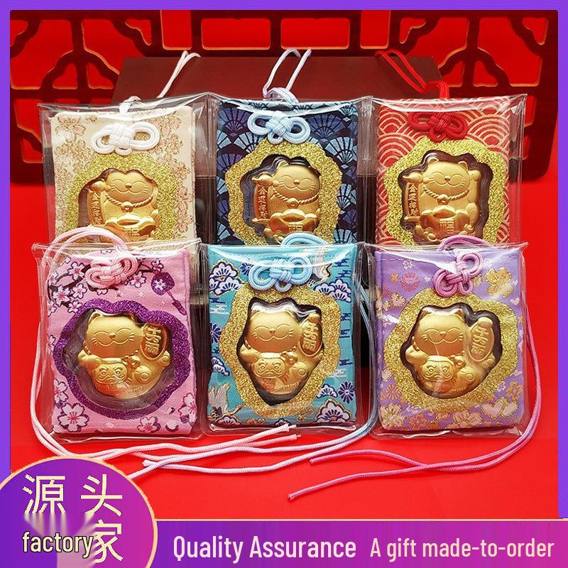 Zhou Family Omamori Lucky Cat Car Pendant and Red Envelope Gift