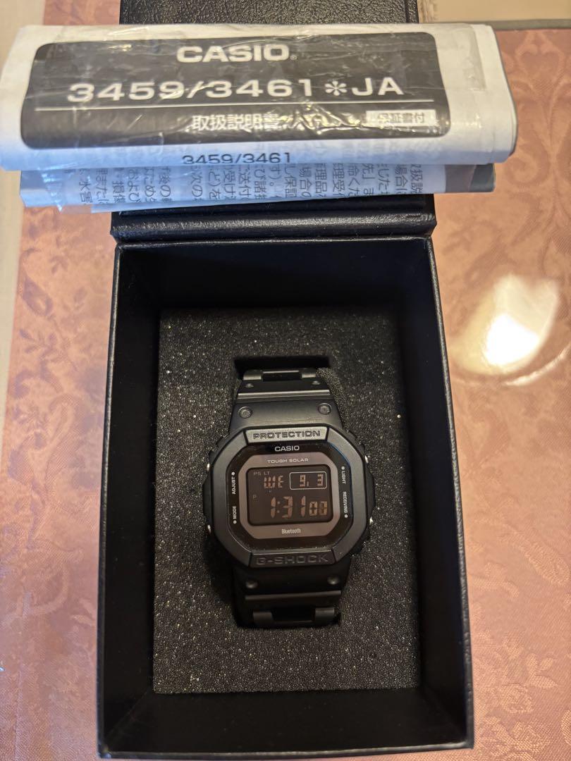 

[Б/У] CASIO Цифровые часы 3461 Черные