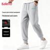 Baleno Men's Thermal Plush Fleece Jogger Pants