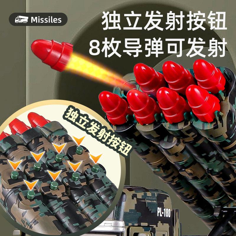 1:32 Missile Rocket Launcher Military Model Simulation Alloy Sound And Light Children's Toy Car Model