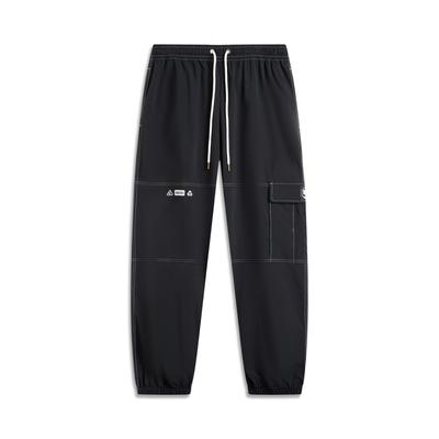 Basketball Series Solid Color Lace-Up Breathable Mid-Waist Versatile Cuffed Knitted Sports Pants Men Bottoms Black AYKV313-2