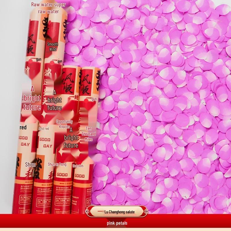 Handheld Confetti Poppers