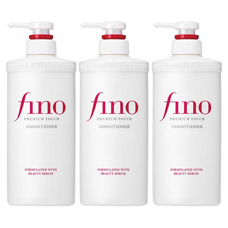 FenNong Nourishing & Smoothing Hair Conditioner Set
