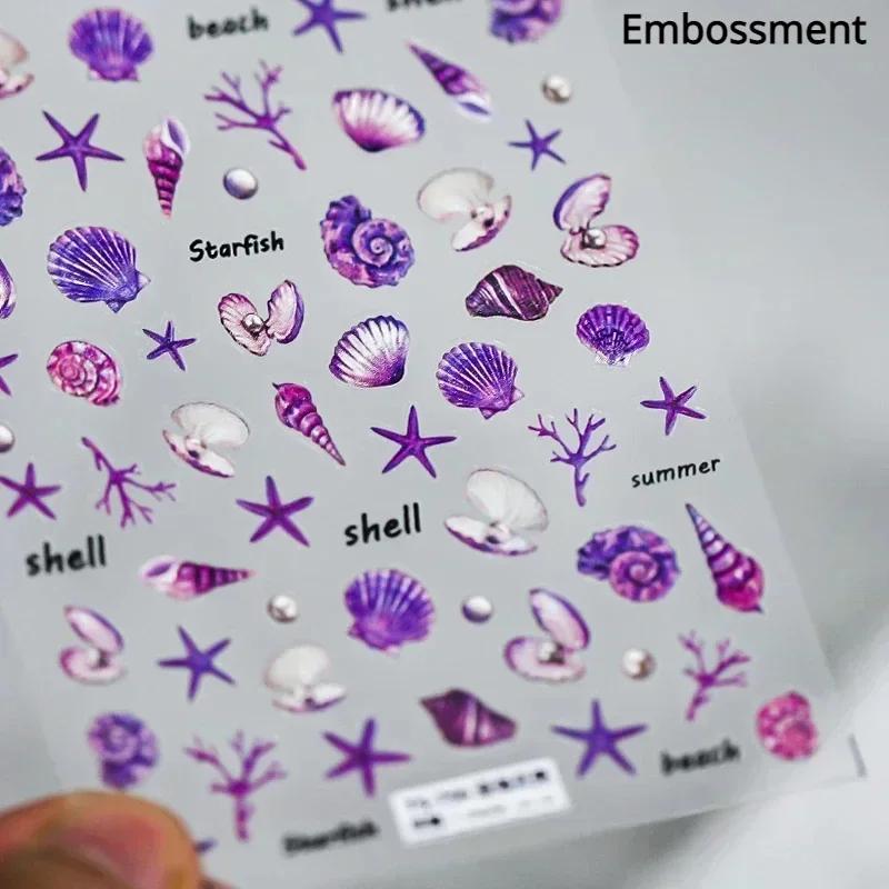 Laser Sliver Star Ocean Dolphin Whale Shoal of Fish Bubbles Sea Marine Organisms Nail Art Sticker Self Adhesive Manicure Decal
