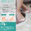 KUENZ Toe Support, Toe Spreader, Toe Support, Sleep Toe Stretching Pad, Silicone Material, Washable, Easy To Put On and Take Off, Soft, Pack of 2, Uni