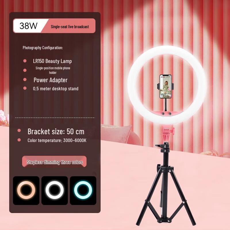 Godox LR150 Pink LED Ring Light for Live Streaming