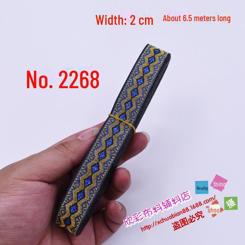 

Этническая кружевная лента - Ширина 2 см: Аксессуары для рукоделия из ткани, одежды и шитья для сценических выступлений