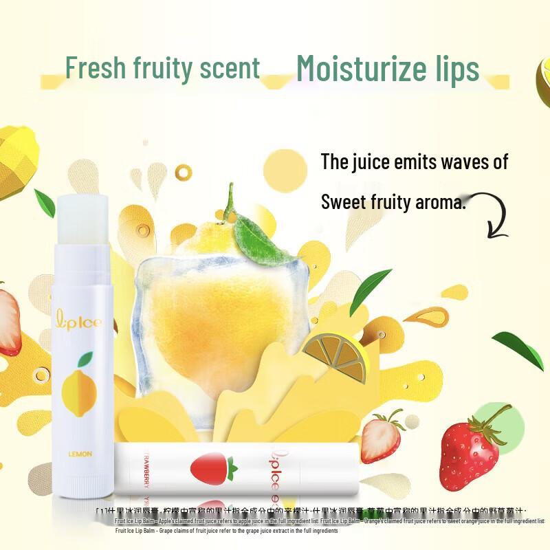 Mentholatum SPF15 Fruity Lip Balm - Lemon
