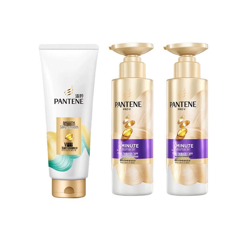 Pantene 3 Minute Miracle Hair Care Set