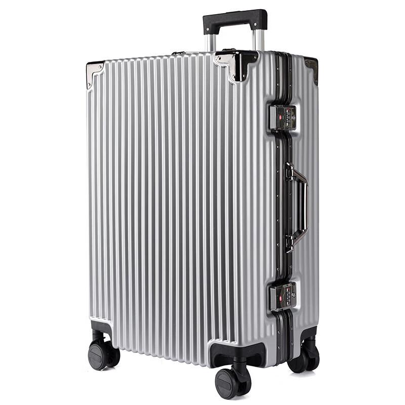 Xiaoyan Aluminum Frame Spinner Luggage 26.25 inch