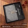 Premium Custom Notebooks & Journals with Printable Logos for Corporate Gifts