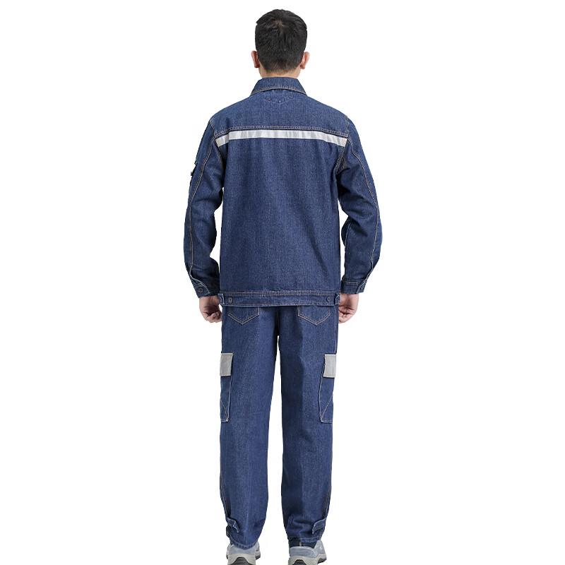 Zheng Zhan Hu Anti-Static Reflective Denim Work Suit ZZH027
